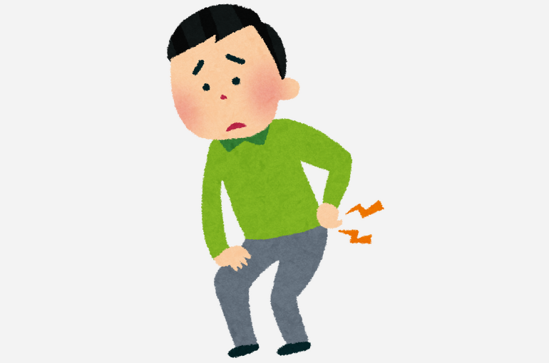 腰痛