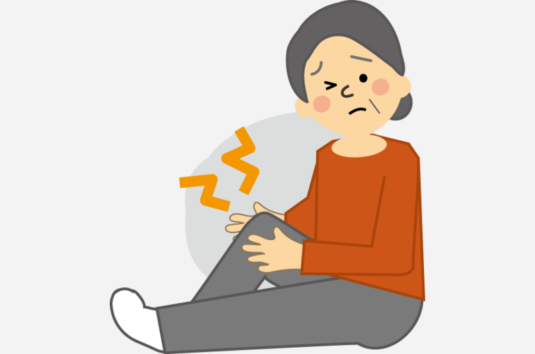変形性膝関節症